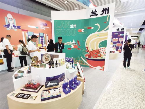 文创产品与文旅装备展销 兰州展馆与兰州新区展馆风采尽显，影视美术道具置景引关注